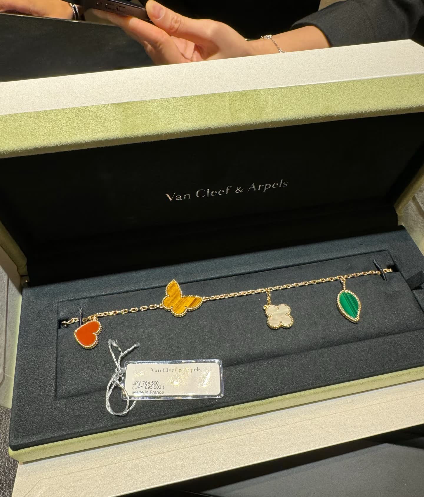 Van Cleef & Arpels Magic Alhambra Bracelet